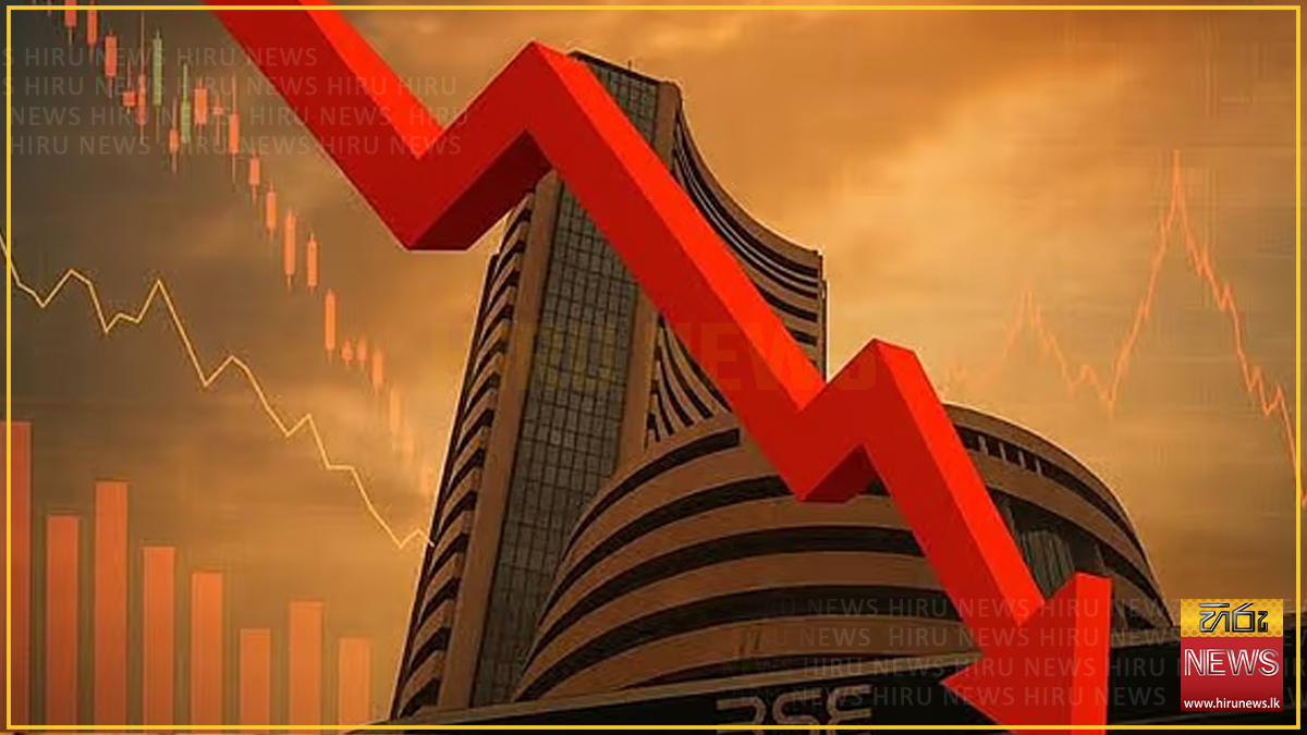 කොටස් වෙළඳපොළ ඒකක 62.50කින් පහළට