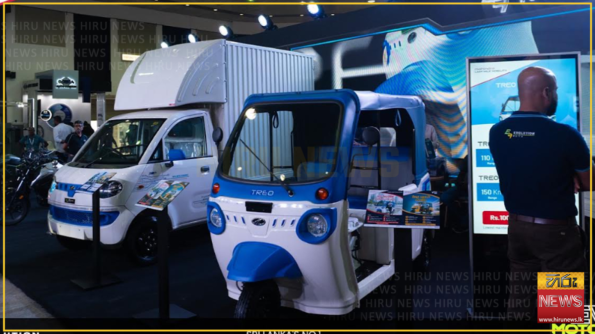 Mahindra showcases ‘electric mobility future’ at Colombo EV Motor Show