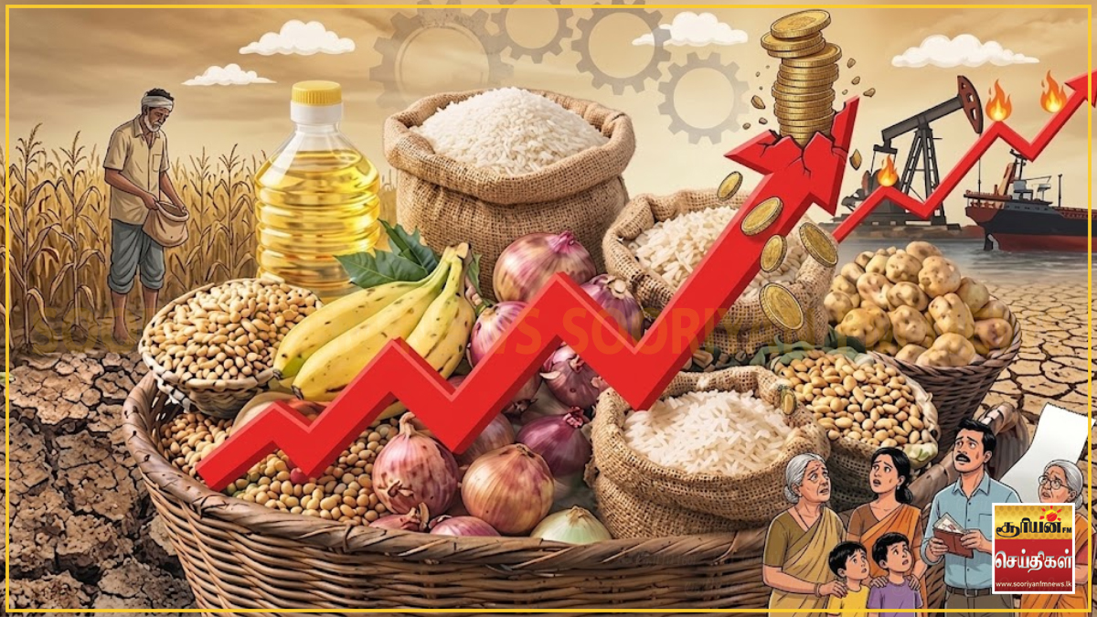 அத்தியாவசிய பொருட்களின் விலை 25 சதவீதம் வரை உயர்வடையும் அபாயம்!