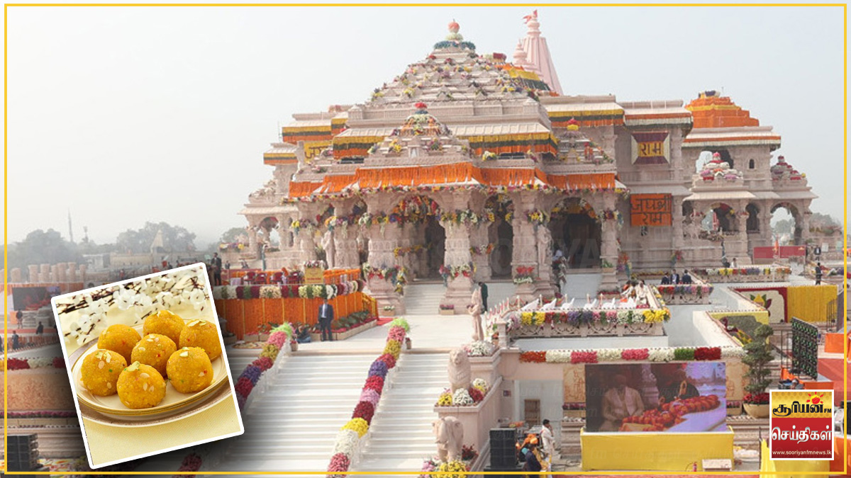 அயோத்தி ராமர் கோவில் பிரசாதம் எனக்கூறி போலி இனிப்பு விற்பனை: அமேசன் நிறுவனத்துக்கு அபராதம்!