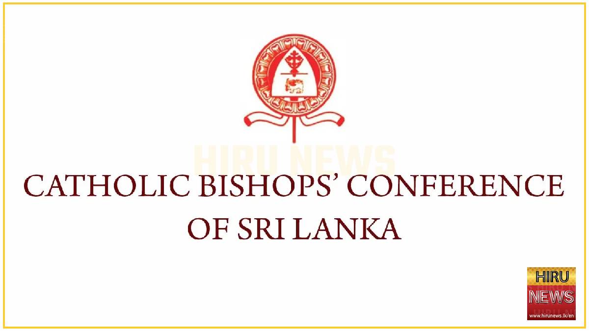 Catholic bishops express concern over proposal to extend retirement age of judges