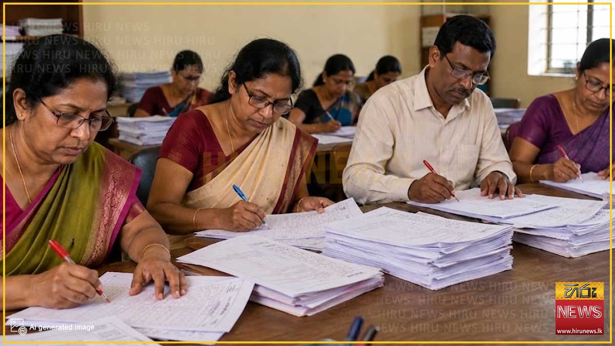 5 ශ්‍රේණියේ ශිෂ්‍යත්ව විභාගයේ පිළිතුරු පත්‍ර ඇගයීම අද සිට