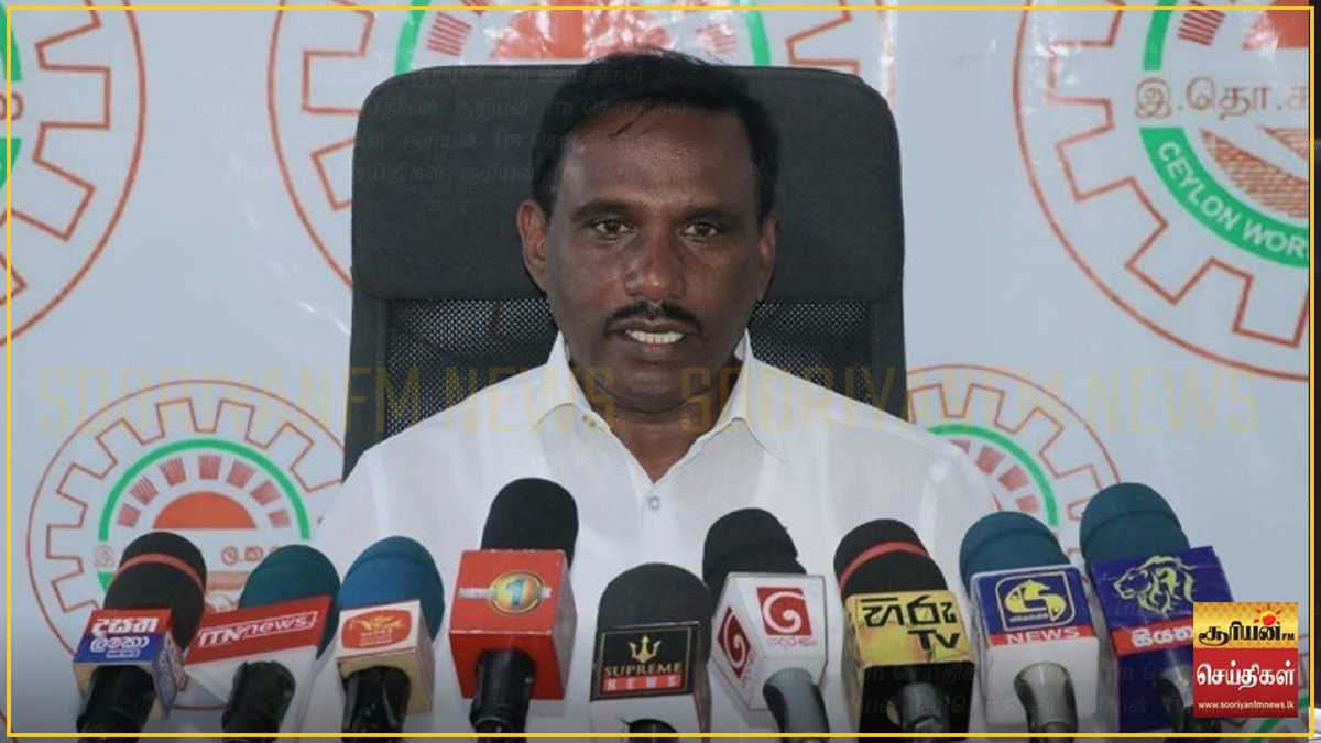 தோட்டத் தொழிலாளர்களுக்கு வழங்கப்படும் நாளாந்த கொடுப்பனவை 500 ரூபாவாக அதிகரிக்க கோரிக்கை!