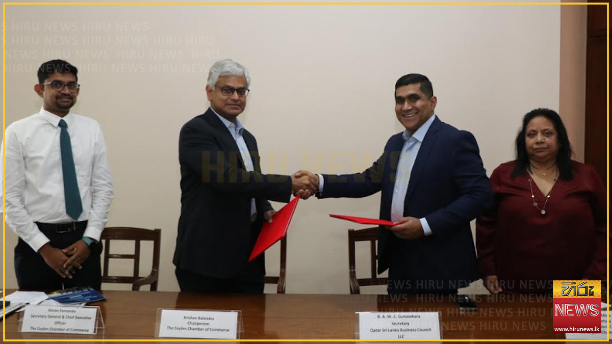 Ceylon Chamber strengthens int’l links with Qatar and Lebanon