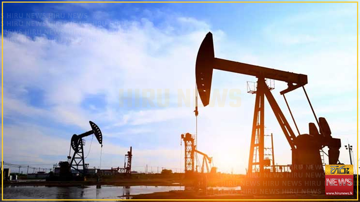 ලෝක වෙළඳපොළේ බොර තෙල් මිල ශීඝ්‍රයෙන් ඉහළට
