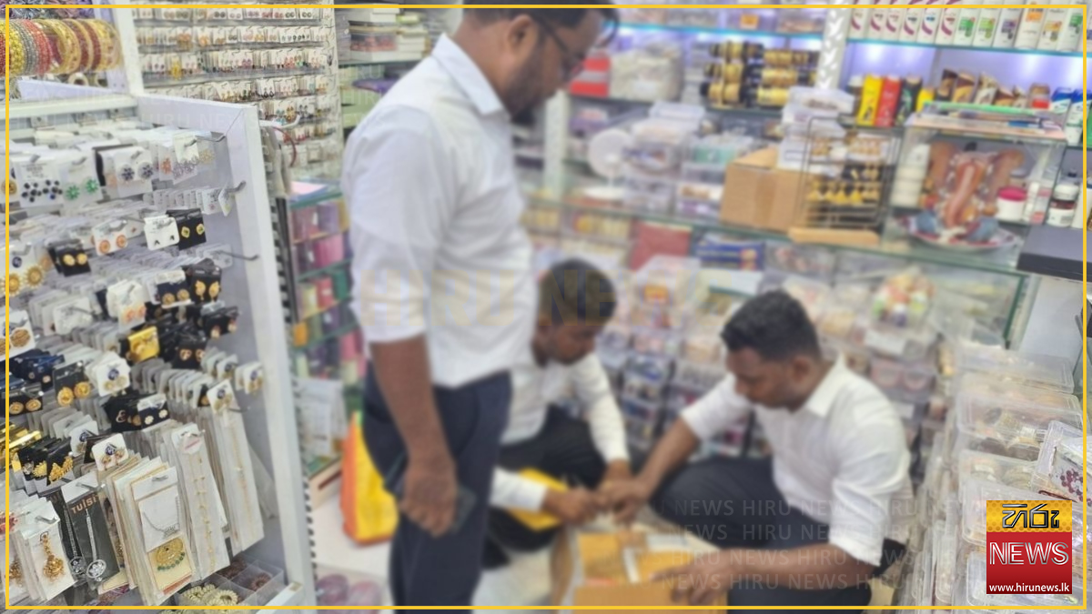 ආනයනික ආලේපන සහ පාවහන් වැටලීම් 108ක්