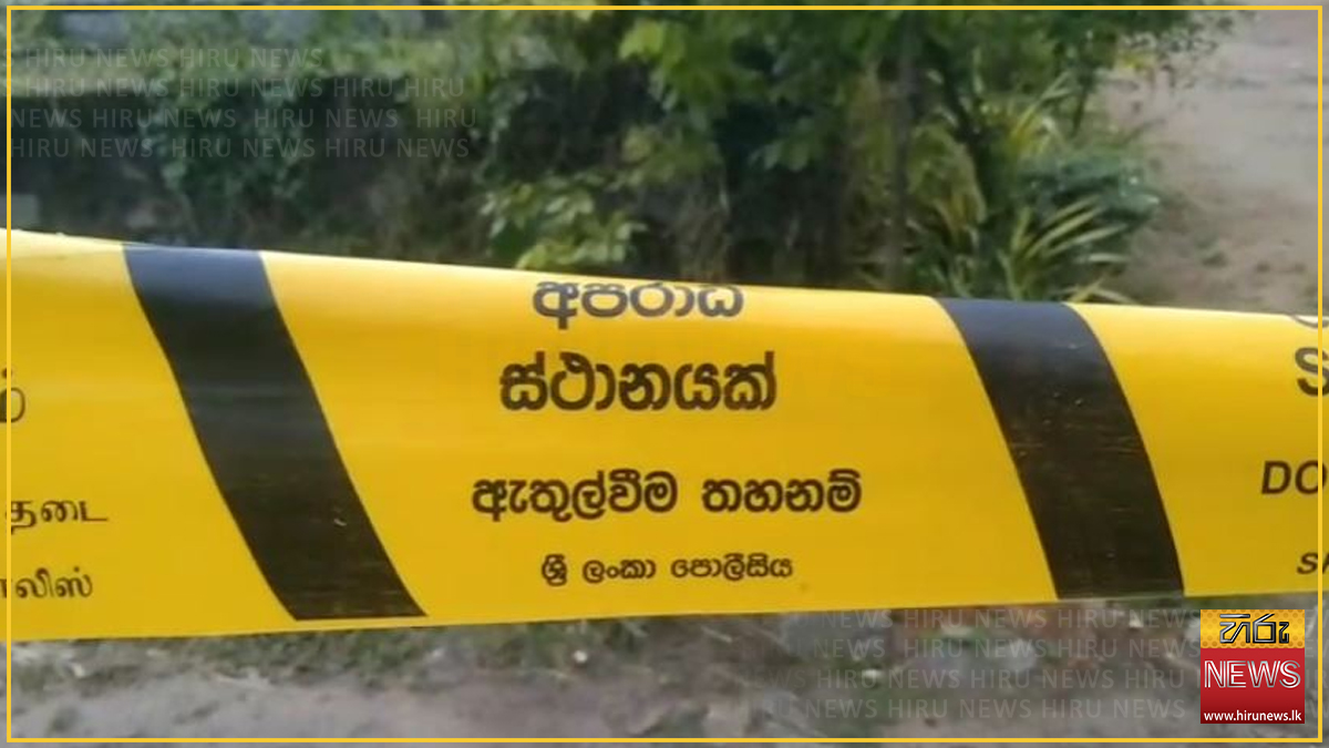 රාජගිරිය විහාරස්ථානයක ආරක්ෂාවට සිටි පොලිස් නිලධාරියෙකු වෙඩි වැදී මියයයි