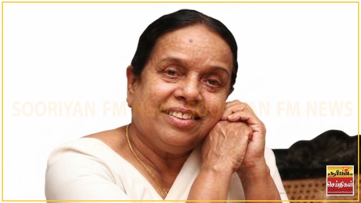 நந்தா மாலனியின் மறைவு :மூன்று நாட்கள் தேசிய துக்க தினங்களாக அறிவிப்பு!