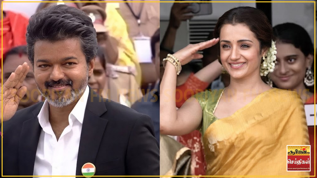 விஜய்- திரிஷா விடயம்: நடிகை சஞ்சனா கல்ராணியின் அதிரடி கருத்து!