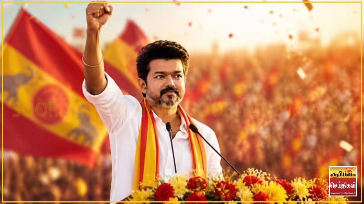 விஜய் ஆட்சியின் சிங்கப்பெண்களுக்கு இதோ முக்கிய அறிவிப்பு!