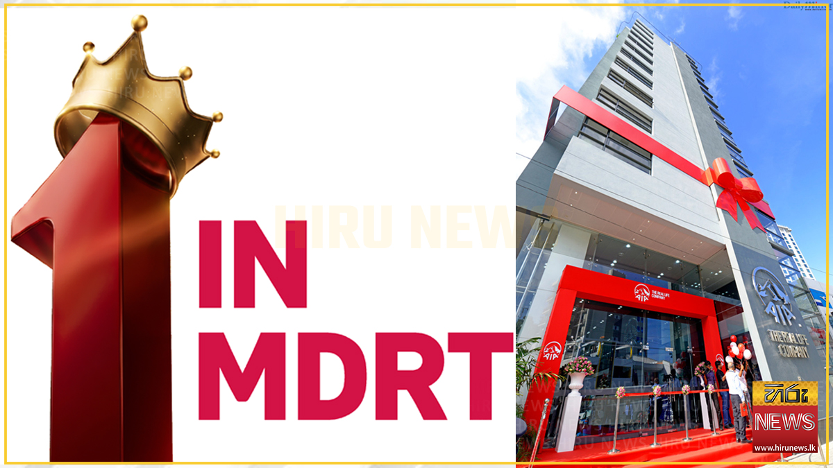 AIA sets new national record with 416 MDRT qualifiers