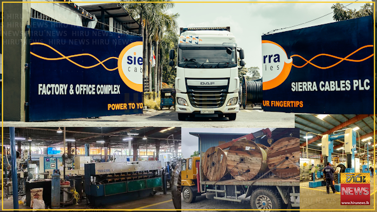 Sierra Cables to invest USD 3.23 Mn to double exports