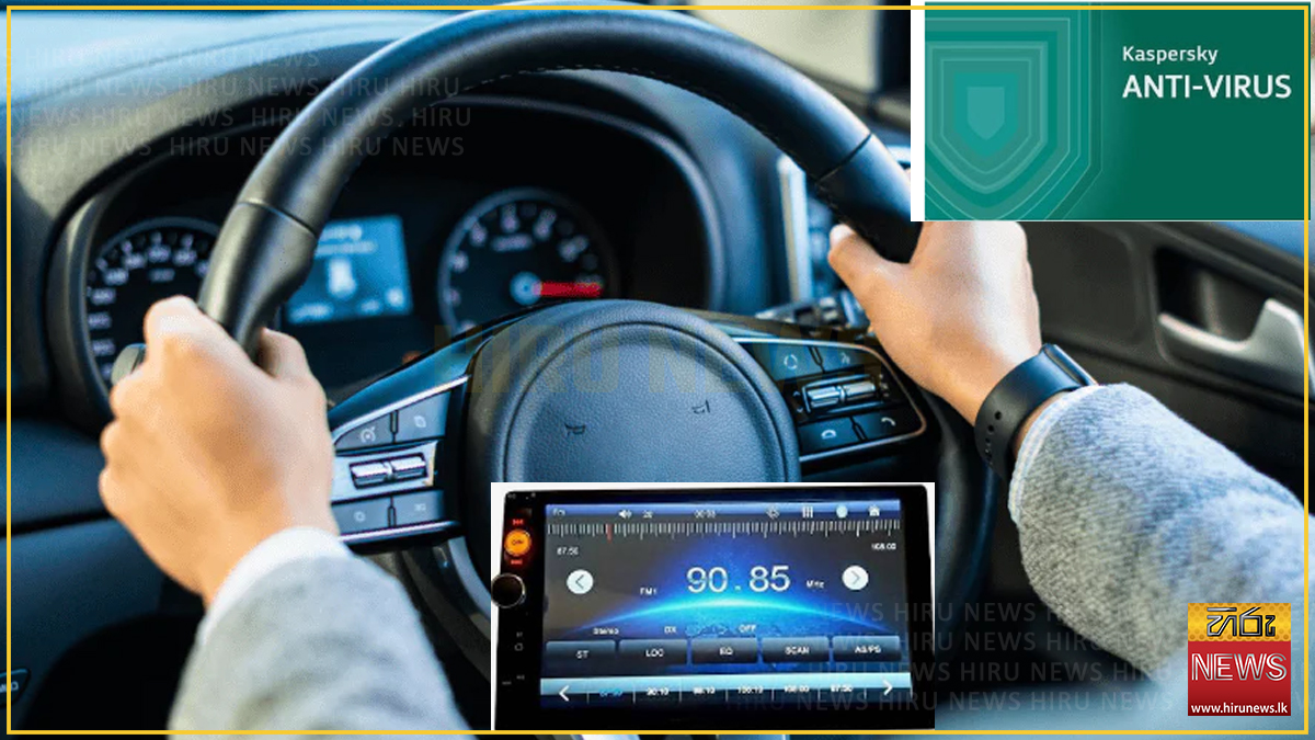 Hackers target car head units in new malware campaign - Kaspersky
