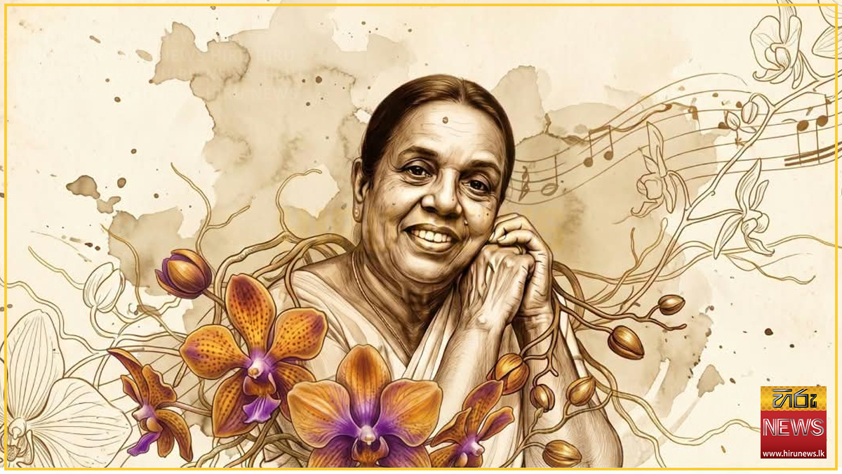 ආචාර්ය විශාරද නන්දා මාලිනිය වෙනුවෙන් 2004දී නම් කළ උඩවැඩියා මල සිහිකරමින් පරිසර අමාත්‍යංශයෙන් නිවේදනයක්