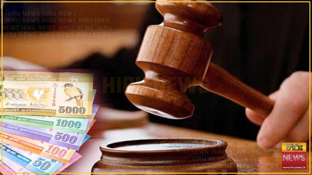පෞද්ගලික බැංකුවේ බිලියන 13ක වංචාව : පාරිභෝගික ගිණුම්වලිනුත් මිලියන 314.5ක මුදලක් ඇදලා