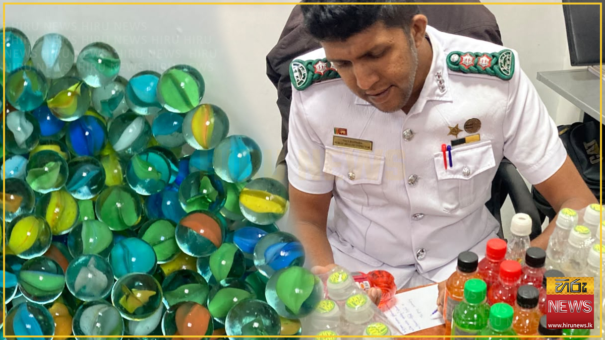 විදුරු බෝල අන්තර්ගත ඇසුරුමක් භාවිත කර බීම නිෂ්පාදනය කළ අයෙක්ට දඩ