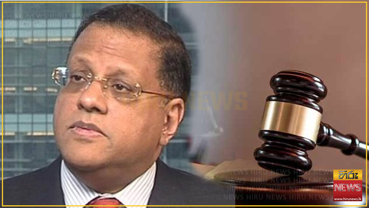 අර්ජුන මහේන්ද්‍රන්ගේ නඩුවක් ඔක්තෝබර් 30 යළි කැඳවයි