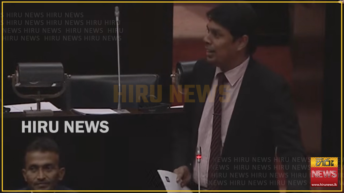 මන්ත්‍රි අර්ච්චුනා, දෙගිඩියාවෙන් : පාර්ලිමේන්තුවේ අවසන් කතාව සිදුකරමින්, සැමට තුති පුදයි