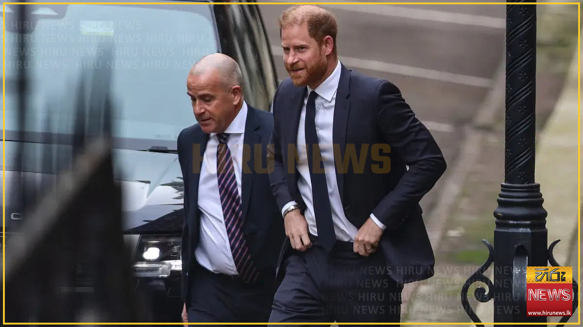 හැරී කුමරු ඇතුළු පිරිසකට පවුම් මිලියන 9.5ක මූලික ගාස්තුවක් ගෙවීමට අධිකරණ නියෝගයක්