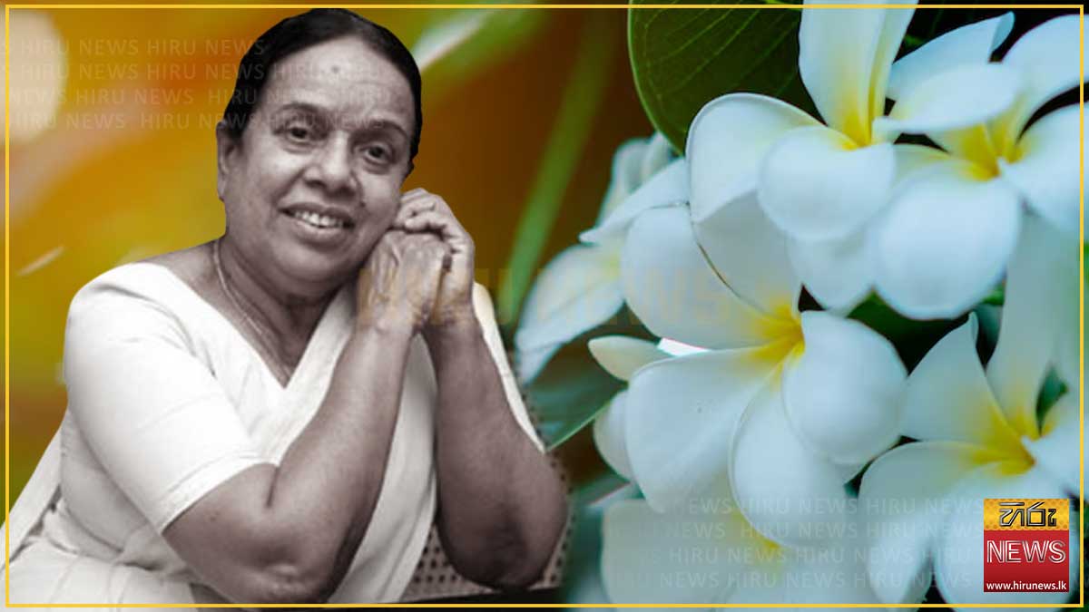 ජාතියේ යශෝරාවය නන්දා මාලිනිය අද නික්ම යයි