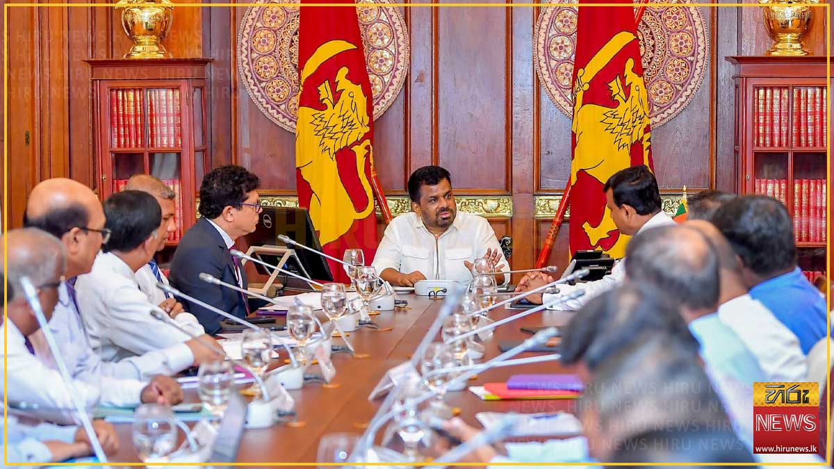 එල්නිනෝ තත්ත්වයට මුහුණ දෙන්න ජනපති ප්‍රධානත්වයෙන් විශේෂ සාකච්ඡාවක්