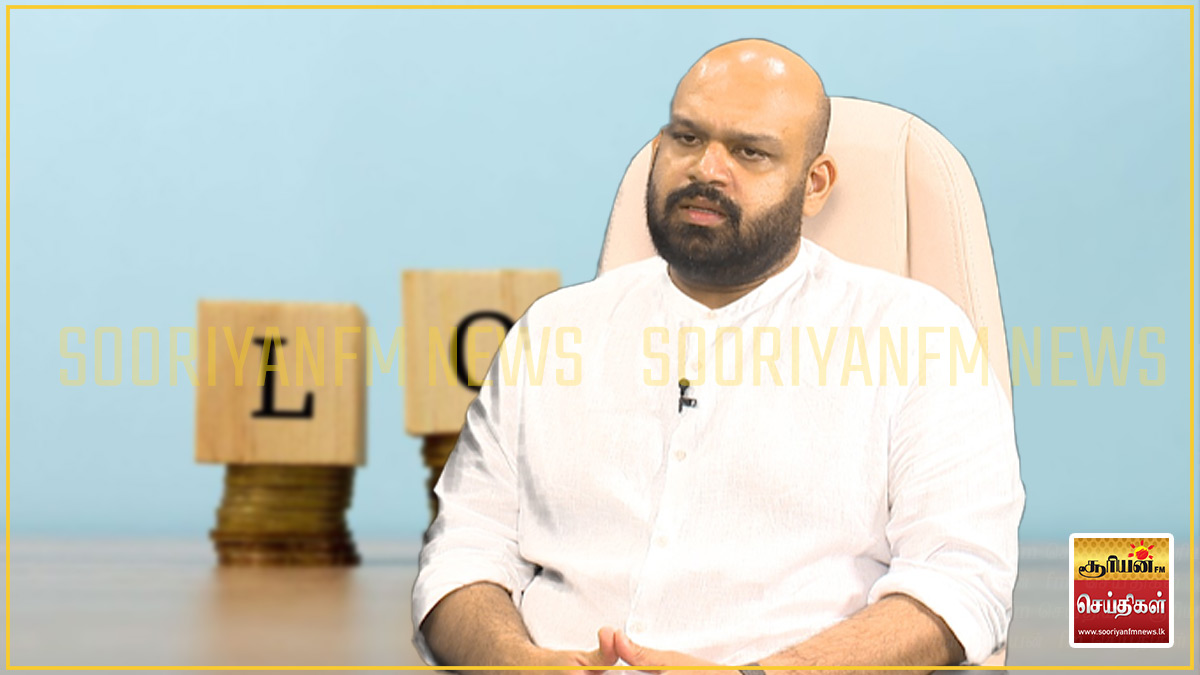 வங்கிக் கடனை செலுத்தாதவர்களின் பட்டியலை பகிரங்கப்படுத்த வேண்டும் – சாணக்கியன்