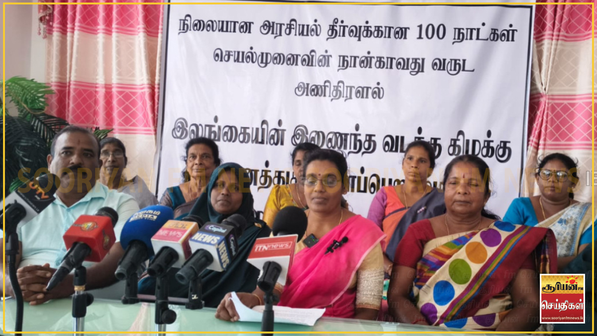 வடக்கு – கிழக்கில் இணைந்த சுயாட்சி தீர்வு அவசியம்: ஒருங்கிணைப்புக் குழு வலியுறுத்தல்!