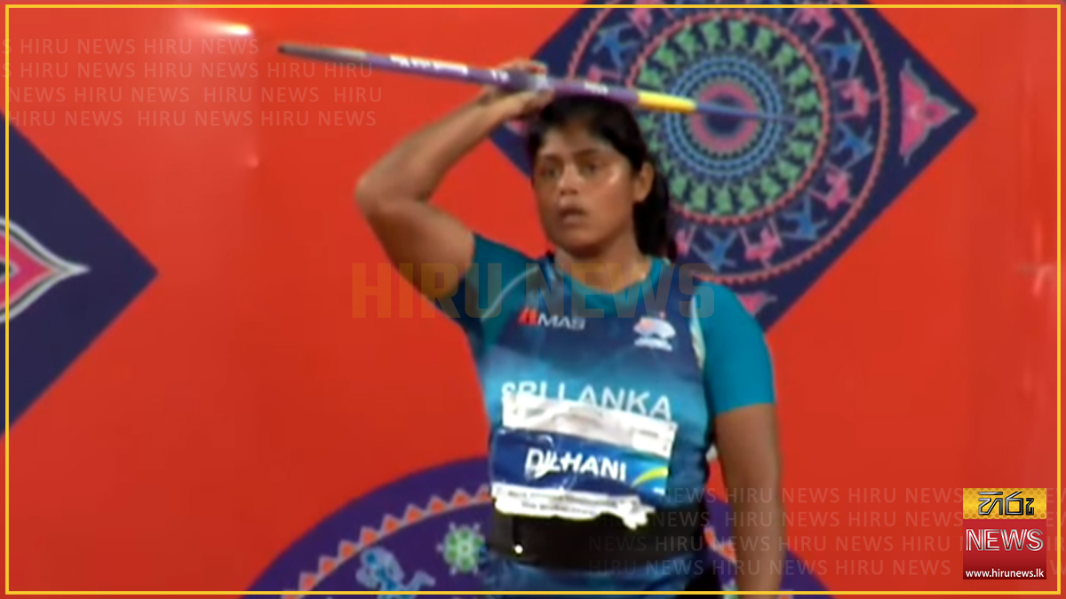 ඉන්දියාවේදී දිල්හානි ලේකම්ගේ හෙල්ල විසිකිරීමෙන් ශ්‍රී ලංකාවට රිදී පදක්කමක් දිනා දෙයි