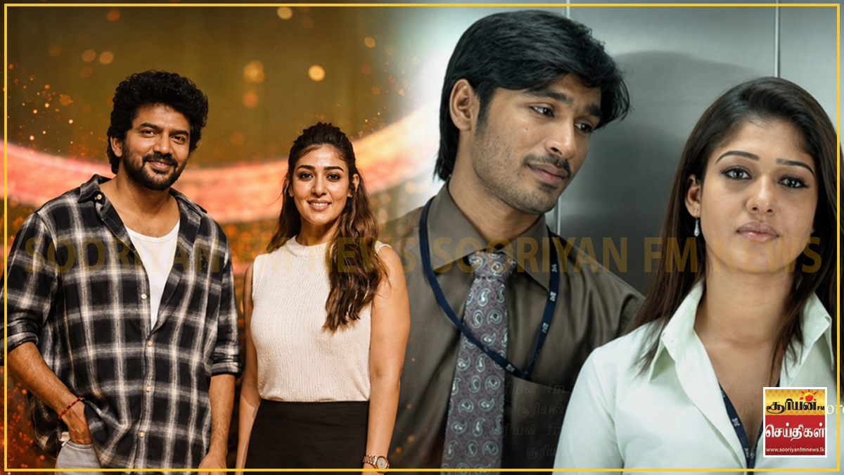 "நயன்தாரா படம் பார்க்க அடித்துப் பிடித்து நுழைவுச்சீட்டு வாங்கிய கவின்: வைரலாகும் சுவாரஸ்ய தகவல்!"