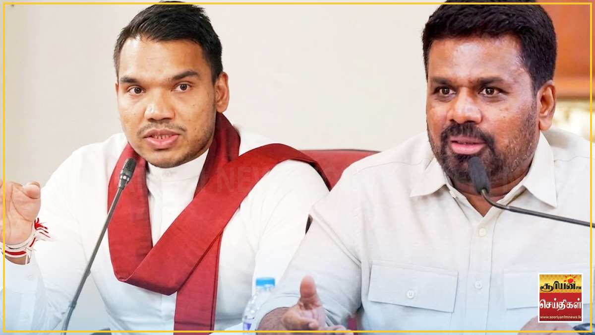ஜனாதிபதி செயலாளருக்கு எதிரான குற்றச்சாட்டுகள் குறித்து வெளிப்படையான விசாரணை தேவை - நாமல் வலியுறுத்தல்