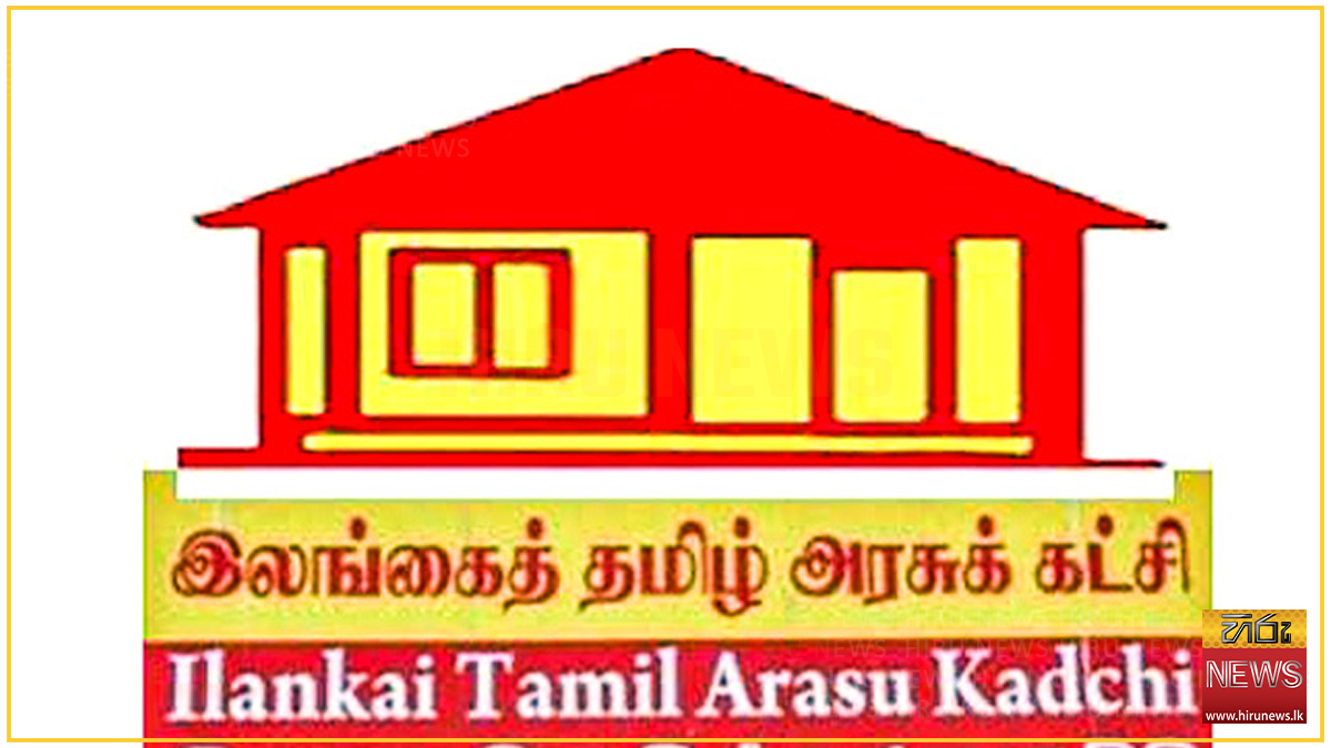 22 වැනි සංශෝධනය ජනමත විචාරණයකට ලක් කළ යුතුයි - ඉලංකෙයි තමිල් අරසු කච්චි