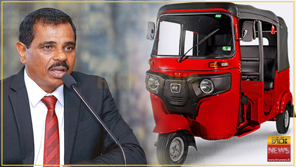 ත්‍රීවිල් පදින්න නම් අවම වයස අවුරුදු 40ක් දක්වා ඉහළ දානවා - නි. ඇමති නලින් හේවගේ