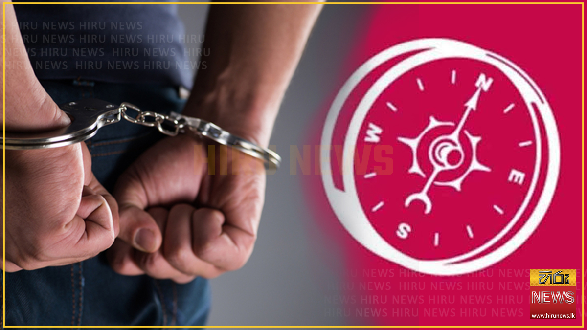 කොලොන්නාවේ මාලිමා නාගරික මන්ත්‍රීවරියකගේ පුත්‍රයෙක් මත්ද්‍රව්‍යත් සමග අත්අඩංගුවට