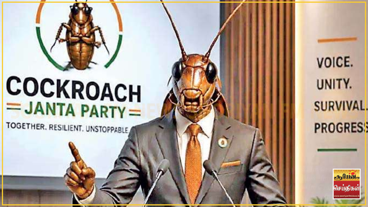 மீண்டும் போராட்டமா? டெல்லியில் கூடும் கரப்பான் பூச்சி ஜனதா கட்சியினர்