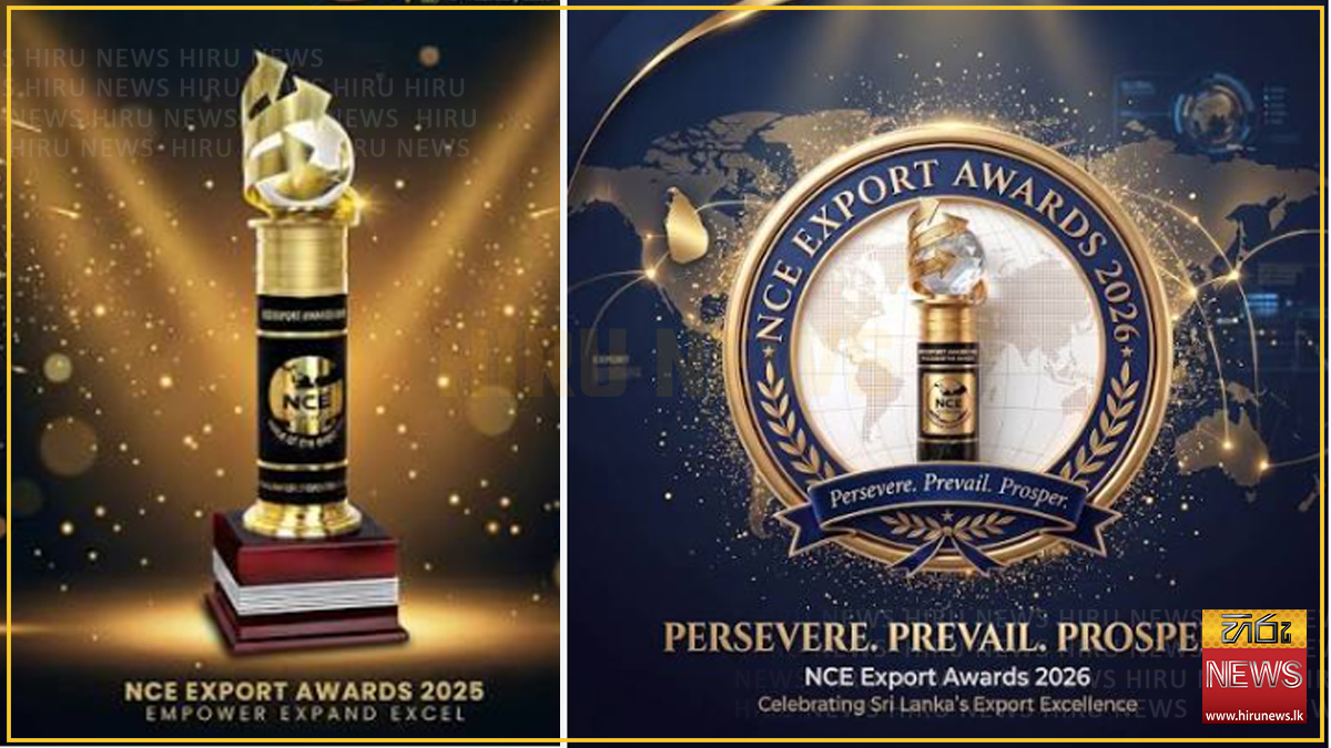 NCE invites exporters to apply for Export Awards 2026