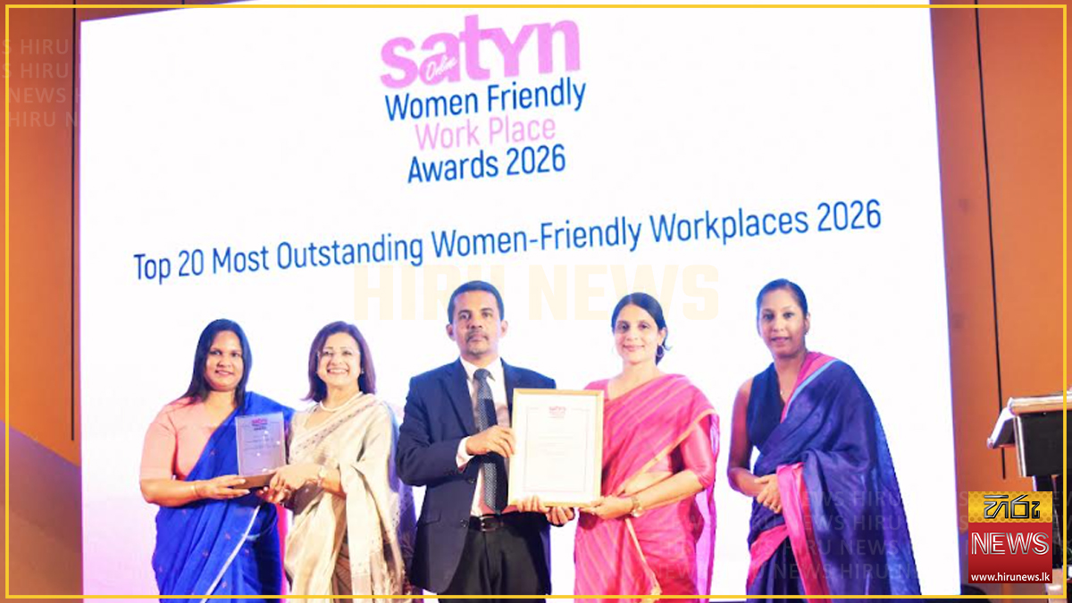Union Bank among Lanka’s Top 20 women-friendly workplaces