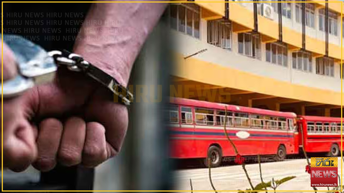 බෑගය හොරකම් කරලා පැනලා යන්න හදද්දී CCTV එකට මාට්ටු: පිටකොටුවේදී සැකකරුවෙකු කොටු වෙයි