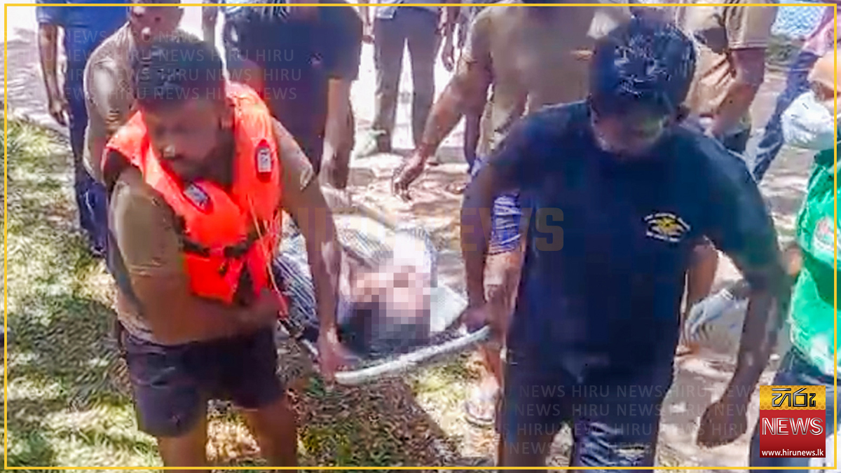 දියවන්නා ඔයට වැටුනු කාන්තාවක් නාවික හමුදාවෙන් බේරා ගනී