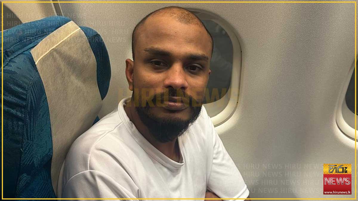 ඩුබායිහිදී අත්අඩංගුවට ගත් පාතාලයේ බස් ලලිත් දිවයිනට රැගෙන එයි