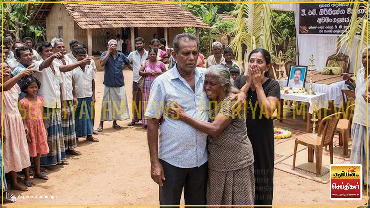 இறந்துவிட்டதாகக் கூறப்பட்டவர் இறுதிச்சடங்கிற்கு உயிருடன் வந்ததால் அதிர்ச்சி ! கல்கமுவவில் பரபரப்பு