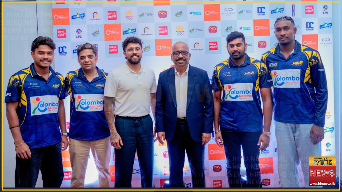 Colombo Marathon 2026 earns world athletics recognition