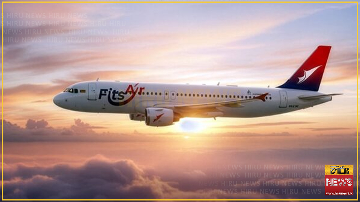 FitsAir suspends Kuala Lumpur, Chennai flights