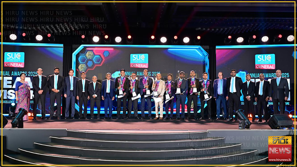 SLICGL honours top sales performers at Annual Sales Awards 