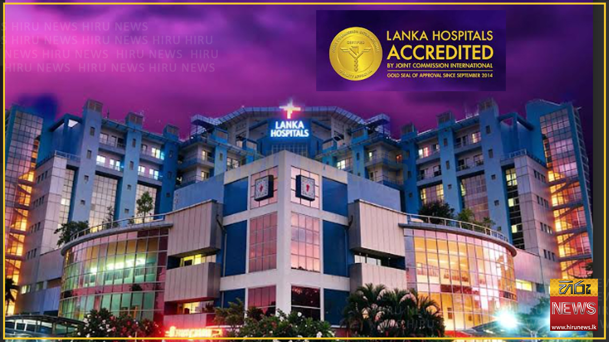 Lanka Hospitals sets benchmark with JCI 8th Edition Recognition