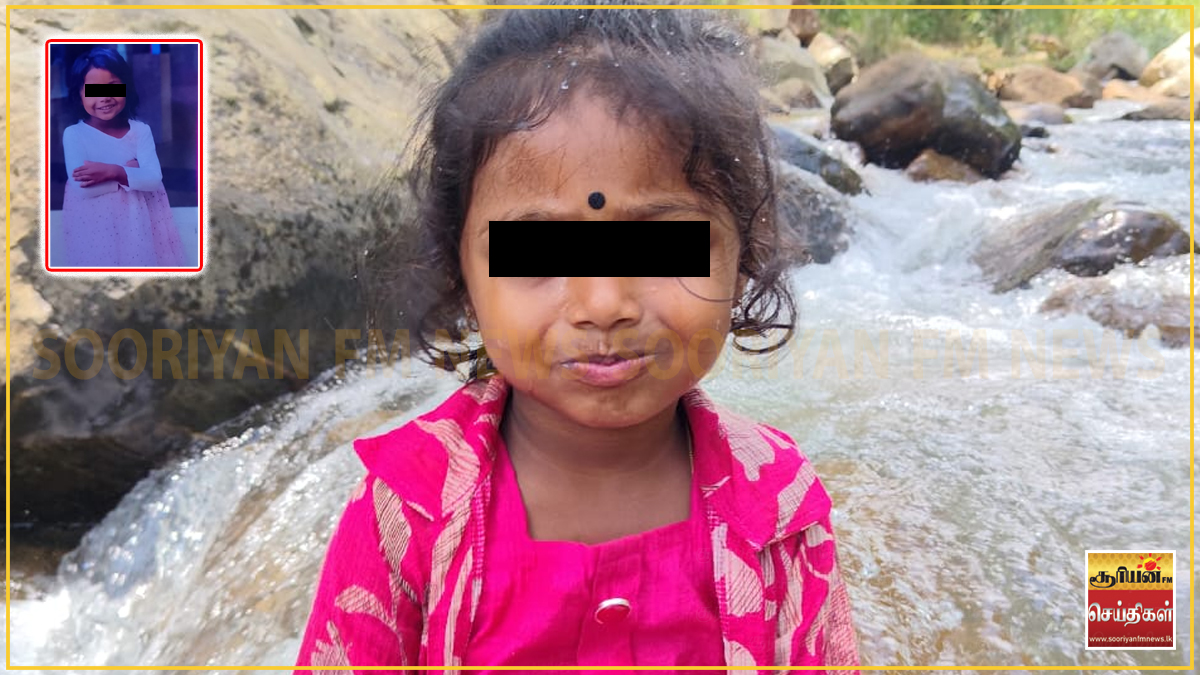 உறவினர் வீட்டில் நடந்த பெரும் சோகம் : 3 வயது சிறுமியின் உயிரைப் பறித்த இரசாயன திரவம்!