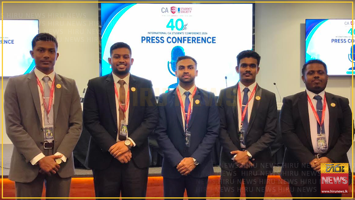 CA Students’ Society to host 40th Int’l CA Students’ Conference on Sept. 1