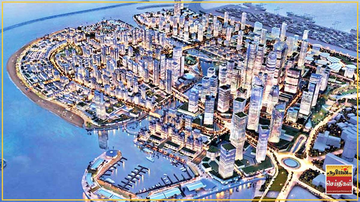 அவுஸ்திரேலிய முதலீட்டு மாநாட்டில் கவனம் ஈர்த்த கொழும்பு துறைமுக நகரம்: சர்வதேச முதலீடுகளை ஈர்க்கும் இலங்கை!