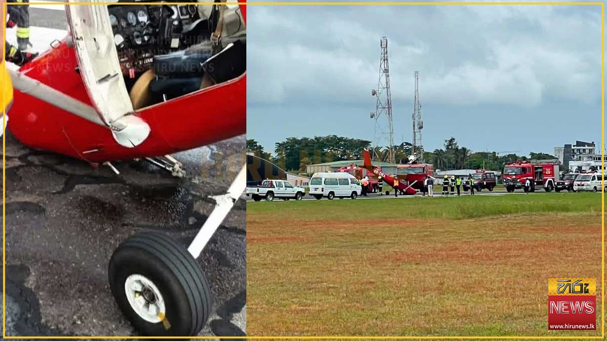Light aircraft damaged in Ratmalana Airport landing mishap