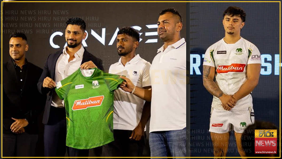 Carnage partners with Sri Lanka Rugby as official clothing partner