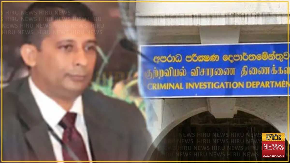 සලේට තවත් දින 90ක රැඳවුම් නියෝග